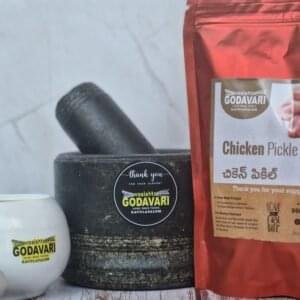 Boneless Chicken pickle