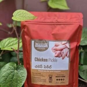 Authentic Andhra Chicken Pickle – Vasishta Godavari Homemade