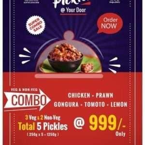 Chicken ,Prawn, Gongura, Tomato, Lemon (Combo Pickles)
